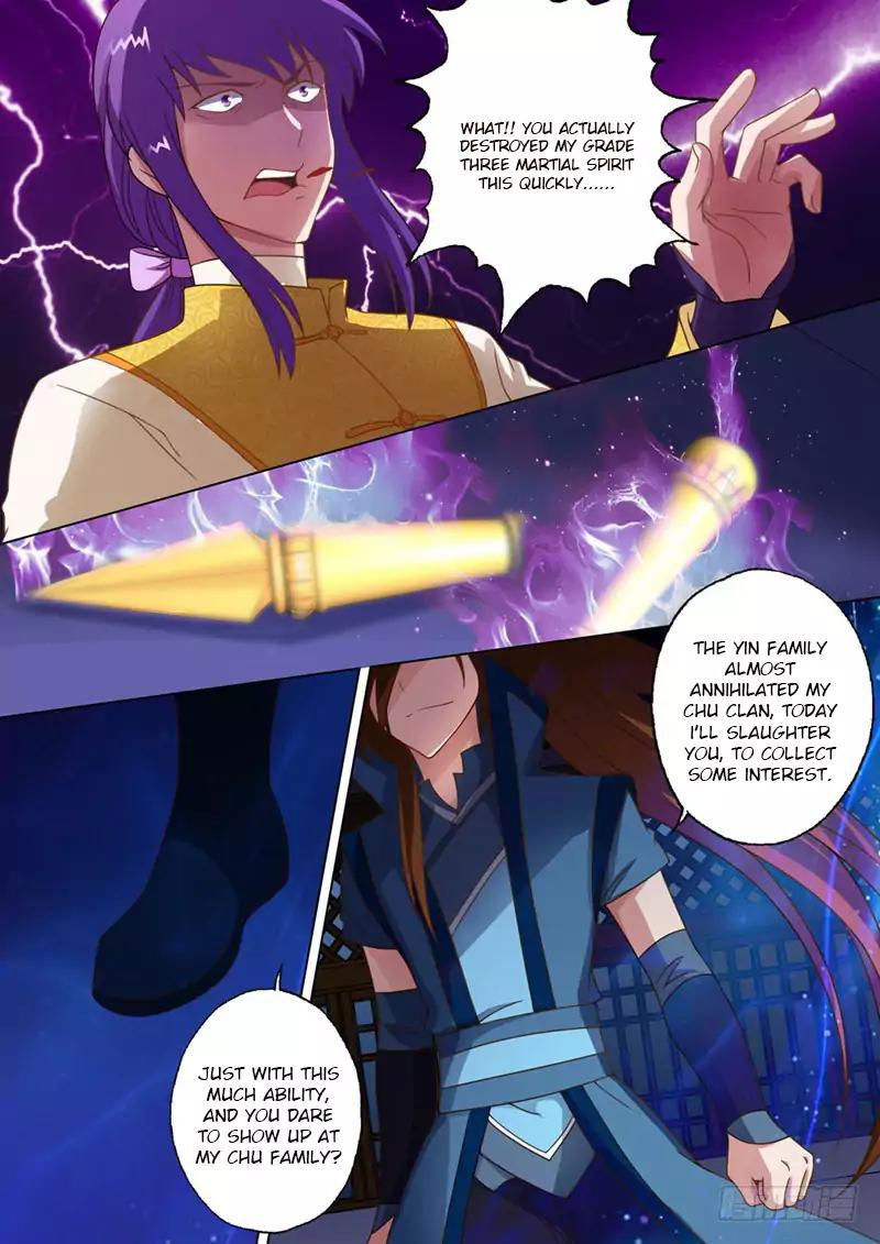 Spirit Sword Sovereign Chapter 17 page 1