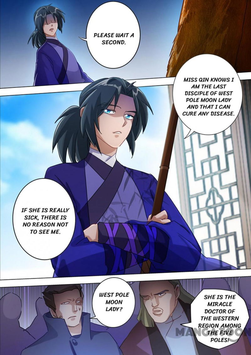 Spirit Sword Sovereign Chapter 177 page 6