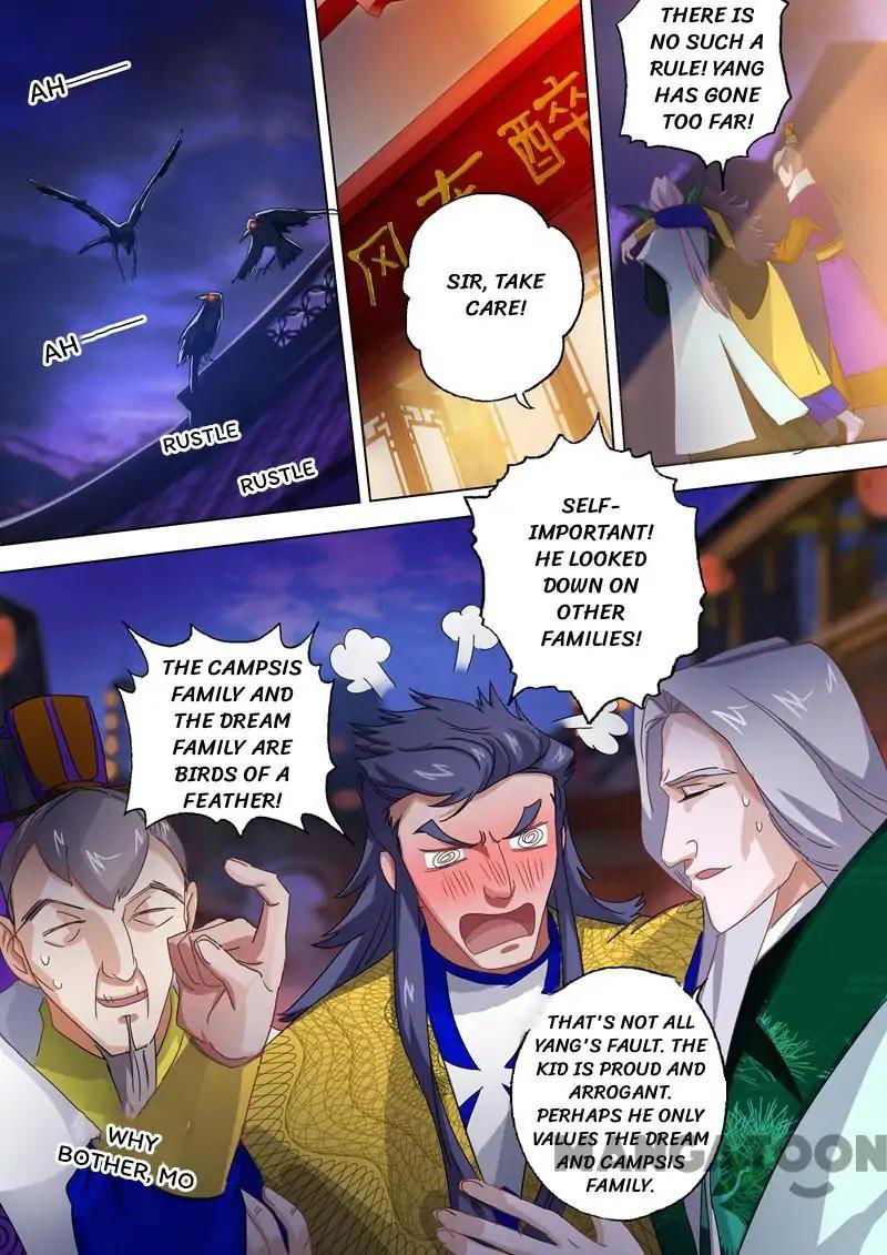 Spirit Sword Sovereign Chapter 96 page 7