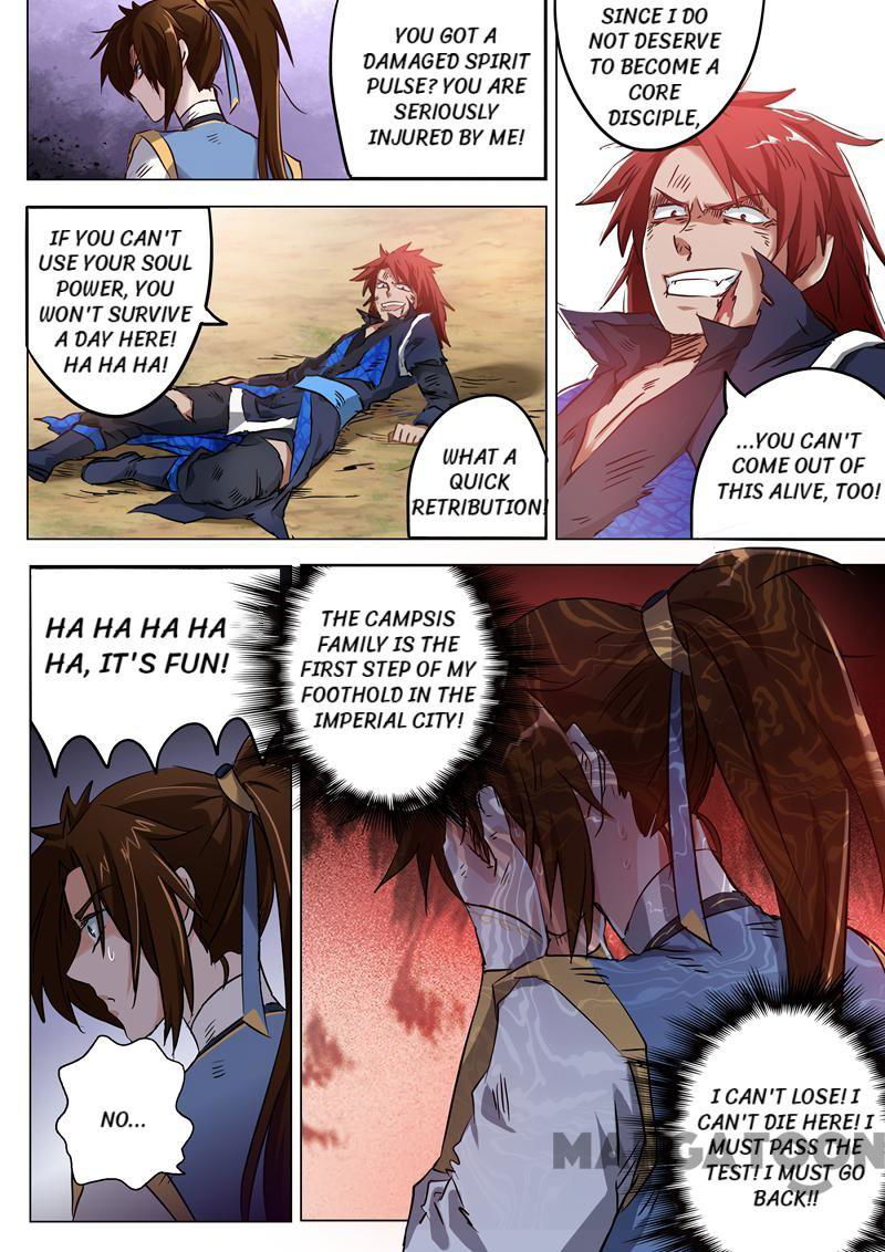 Spirit Sword Sovereign Chapter 160 page 7