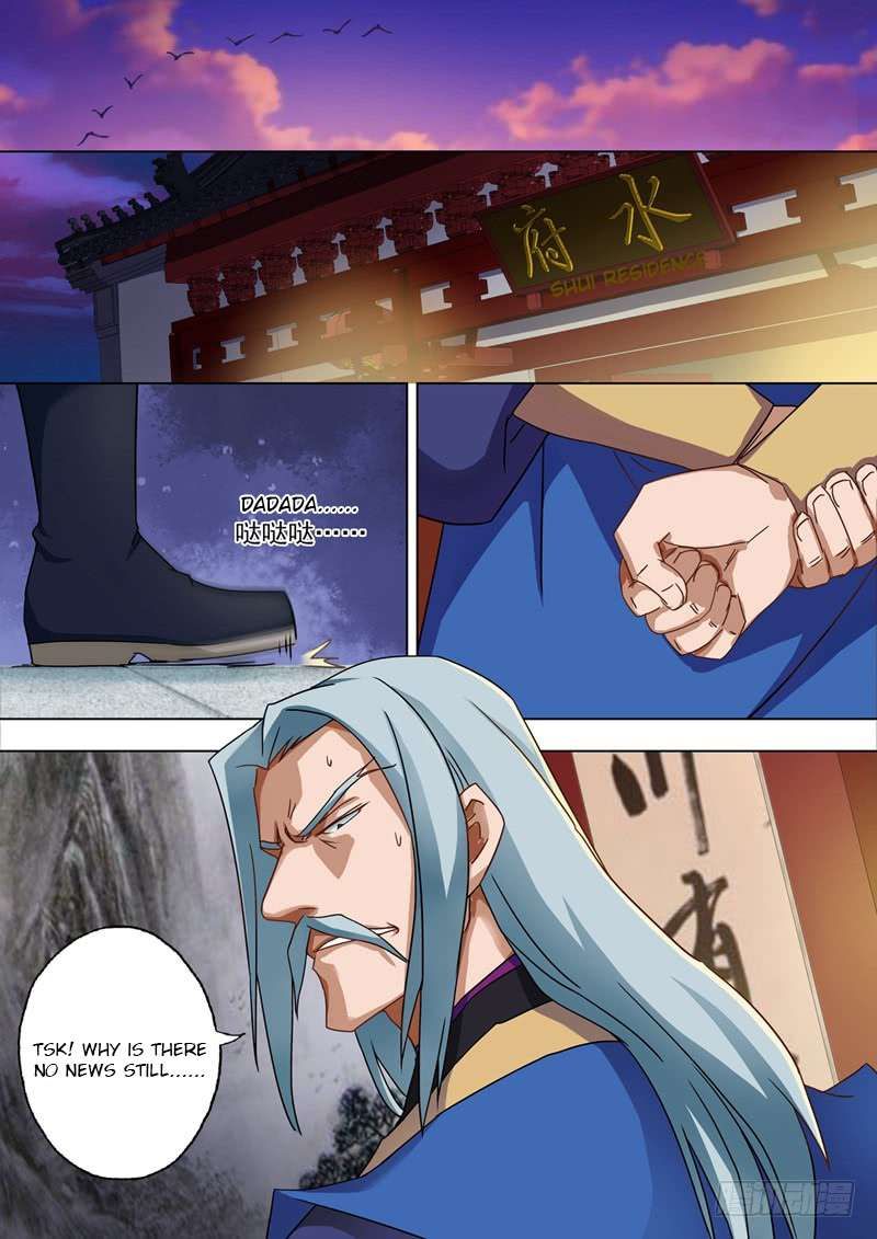 Spirit Sword Sovereign Chapter 54 page 3