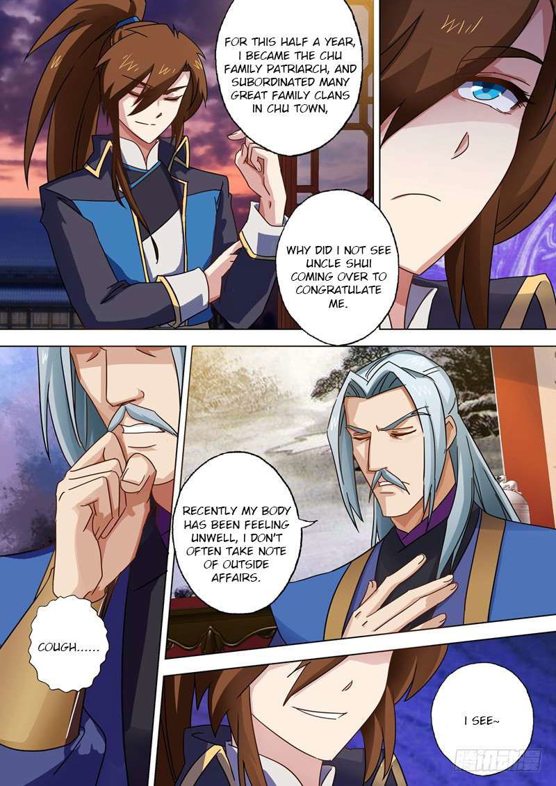 Spirit Sword Sovereign Chapter 54 page 7