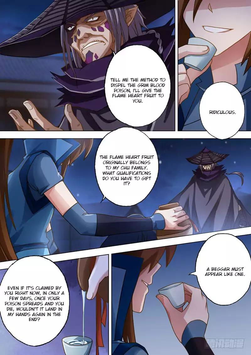 Spirit Sword Sovereign Chapter 34 page 3