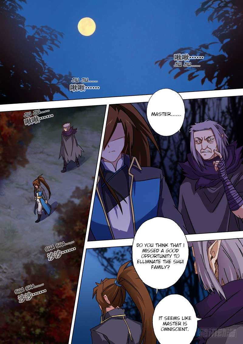 Spirit Sword Sovereign Chapter 56 page 2