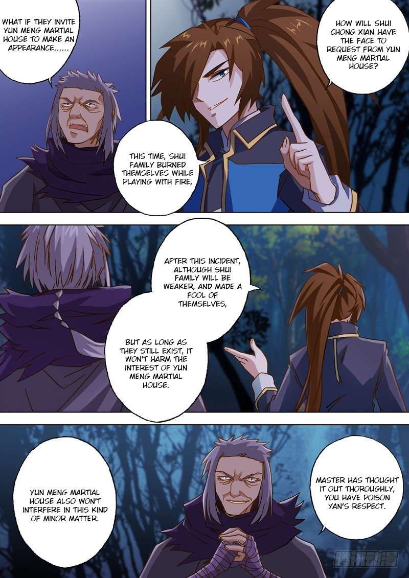 Spirit Sword Sovereign Chapter 56 page 4
