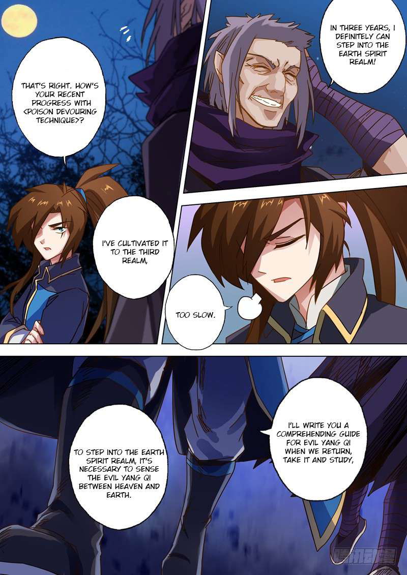 Spirit Sword Sovereign Chapter 56 page 5