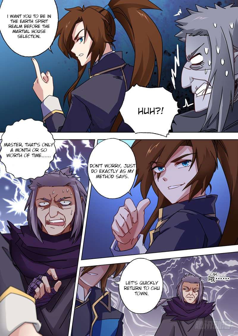 Spirit Sword Sovereign Chapter 56 page 6