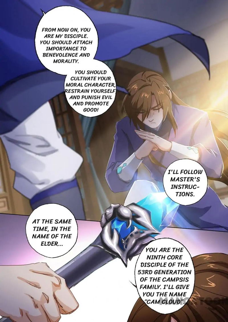 Spirit Sword Sovereign Chapter 95 page 7
