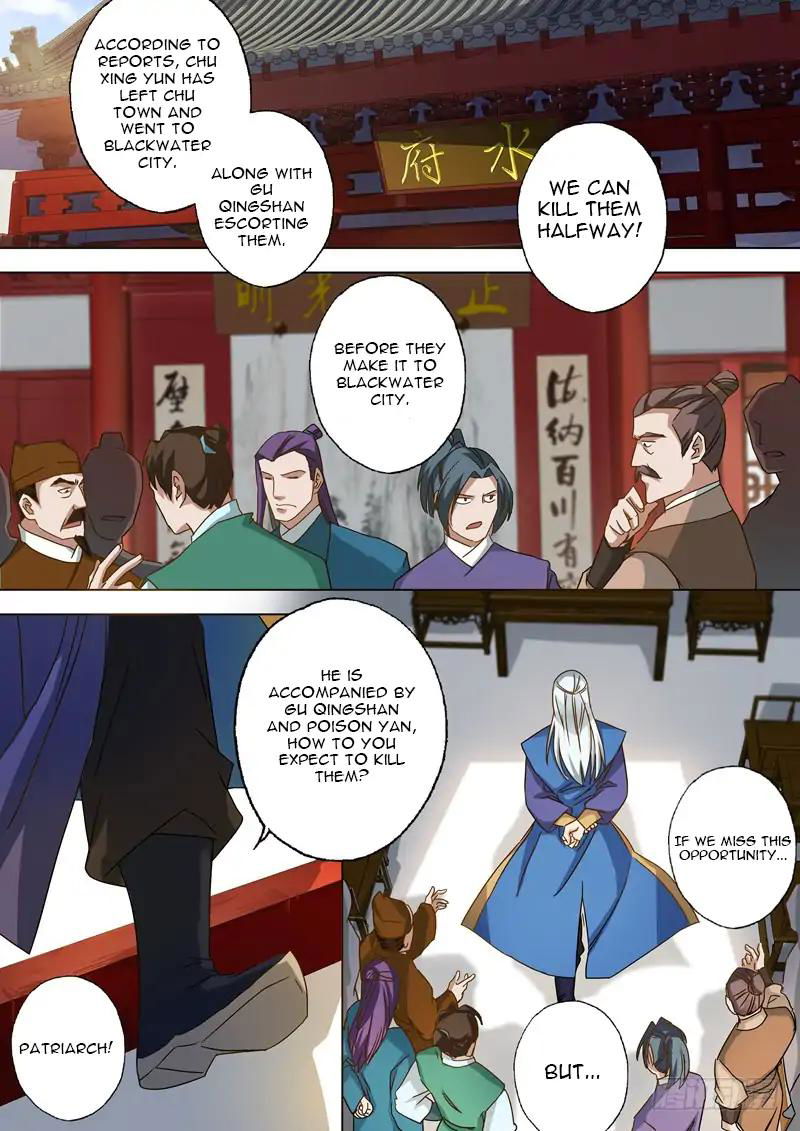 Spirit Sword Sovereign Chapter 62 page 8