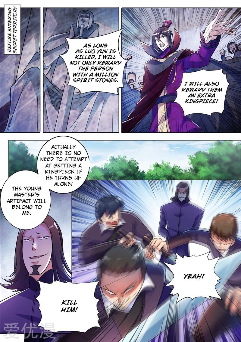 Spirit Sword Sovereign Chapter 312 page 10