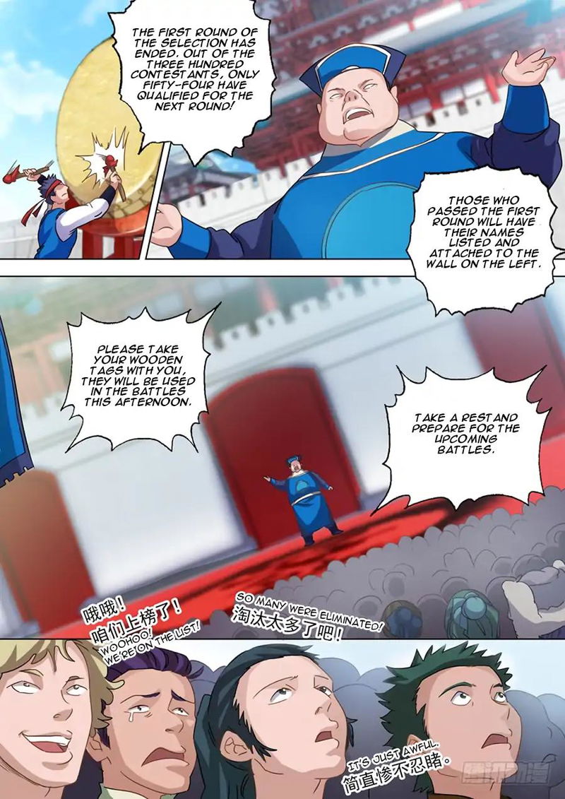 Spirit Sword Sovereign Chapter 77 page 4