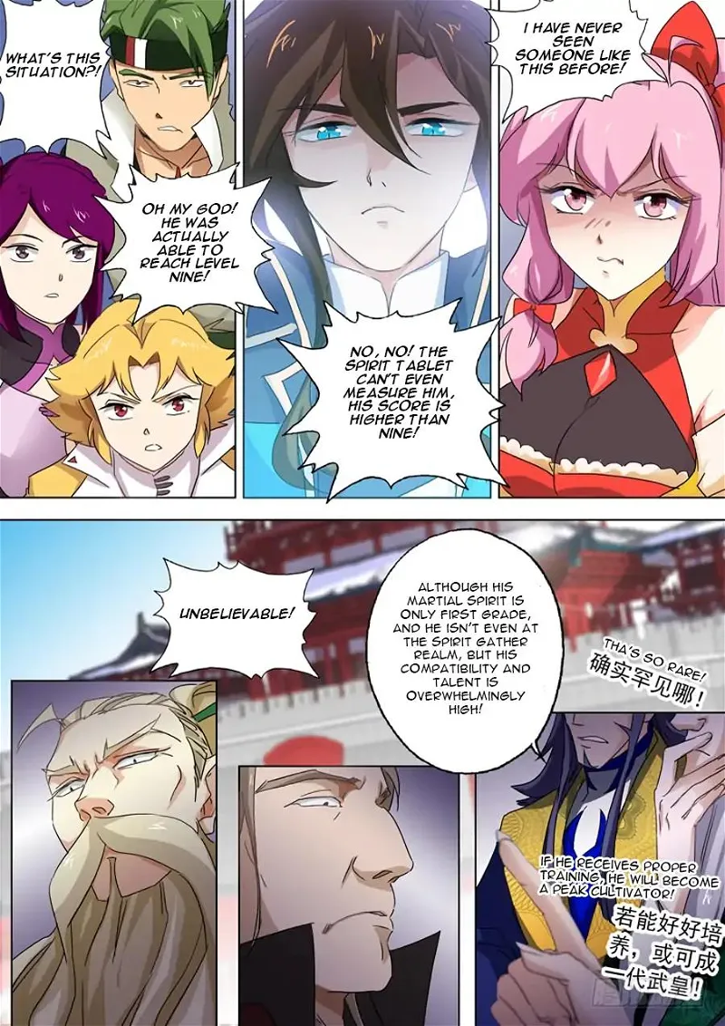 Spirit Sword Sovereign Chapter 76 page 4