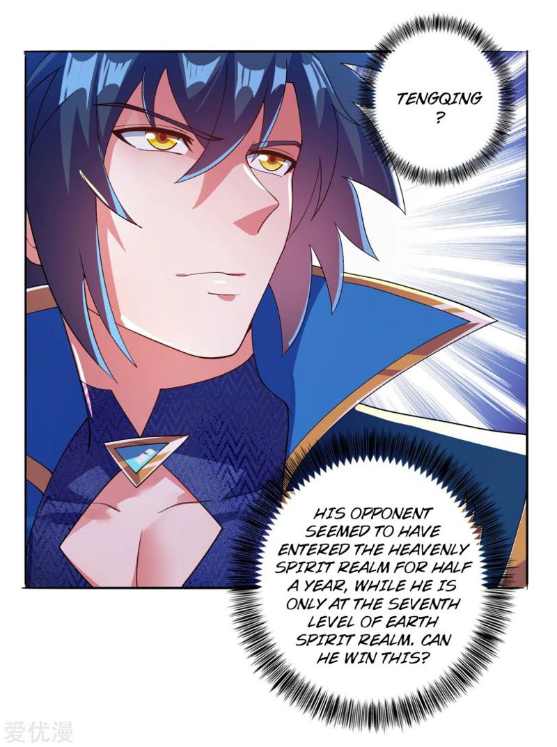 Spirit Sword Sovereign Chapter 352 page 15