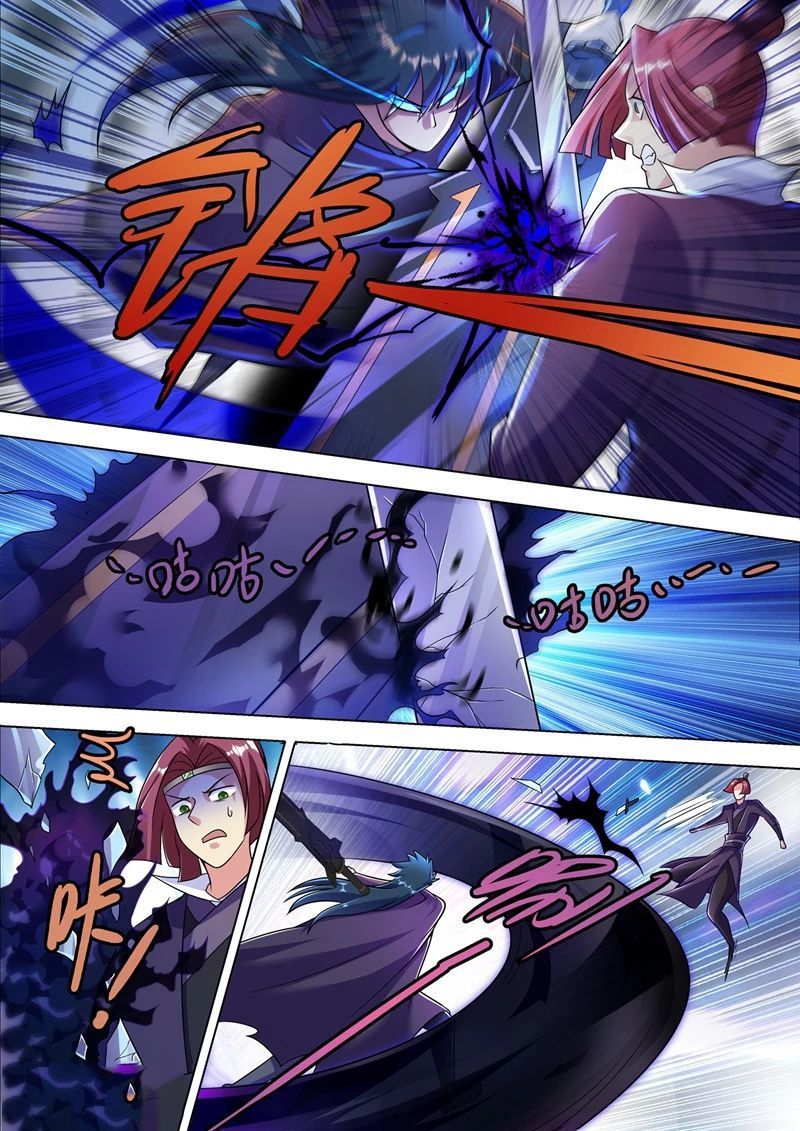 Spirit Sword Sovereign Chapter 309 page 6