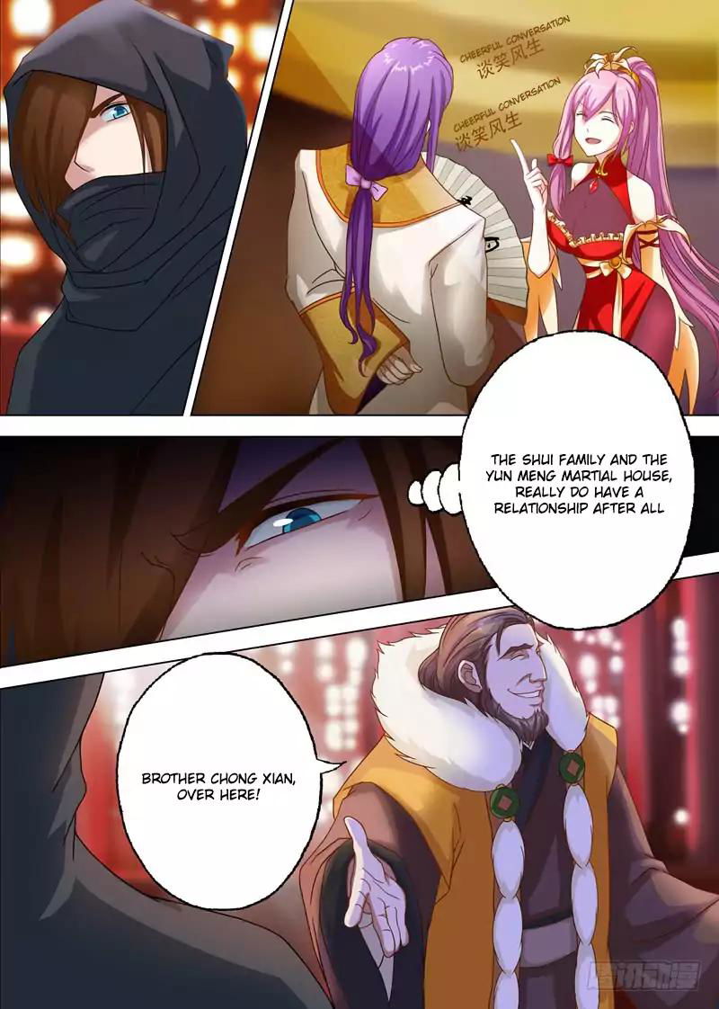 Spirit Sword Sovereign Chapter 9 page 1