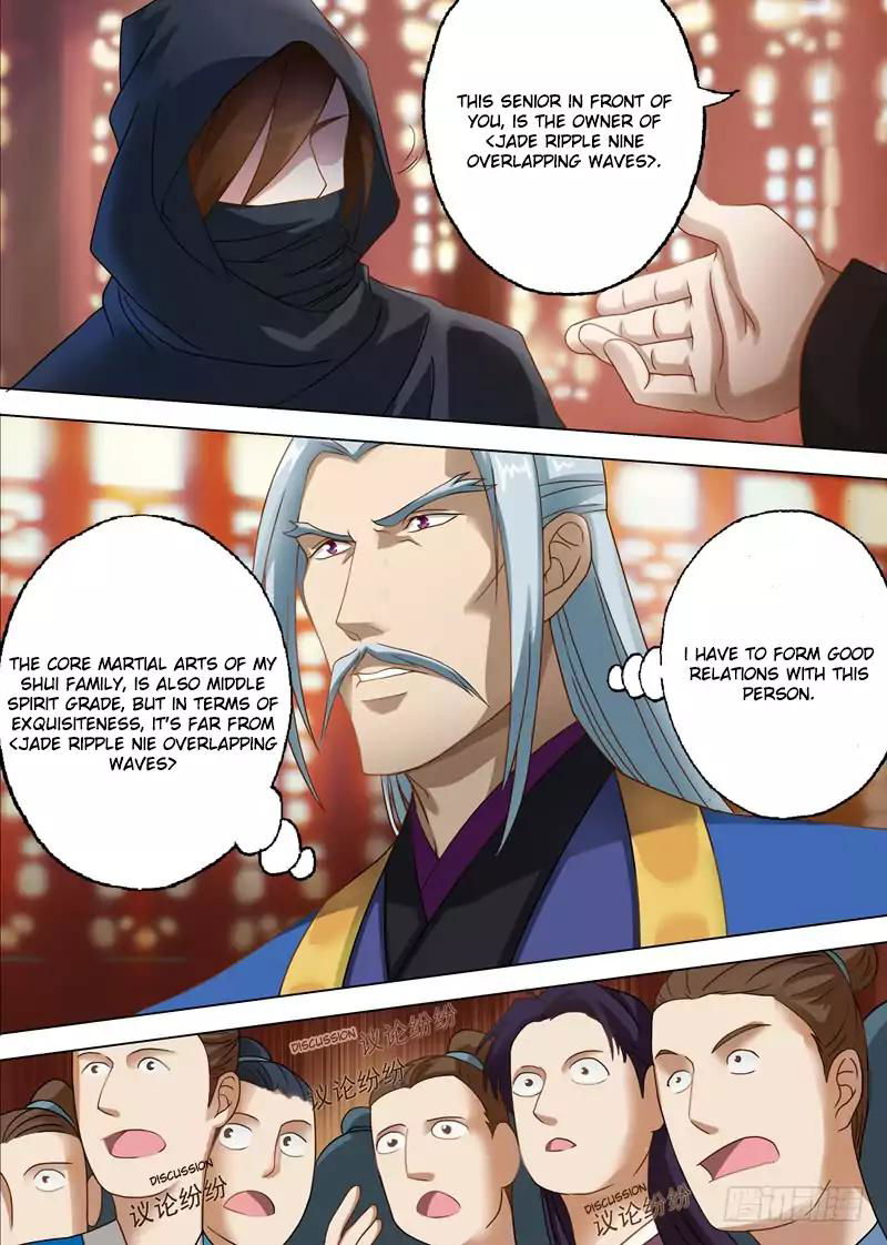 Spirit Sword Sovereign Chapter 9 page 2