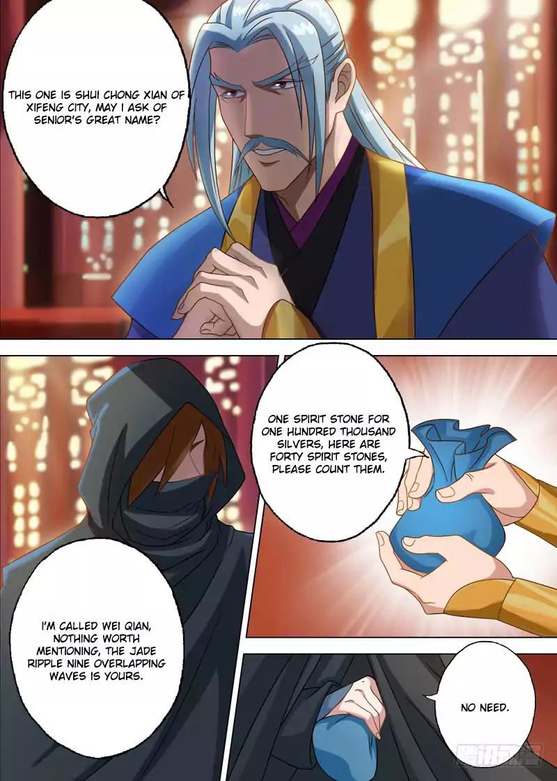 Spirit Sword Sovereign Chapter 9 page 3