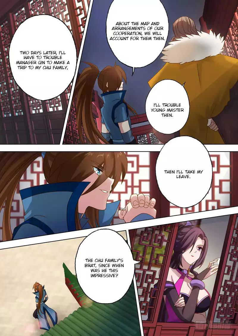 Spirit Sword Sovereign Chapter 15 page 1