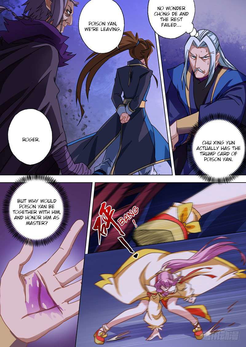 Spirit Sword Sovereign Chapter 55 page 7