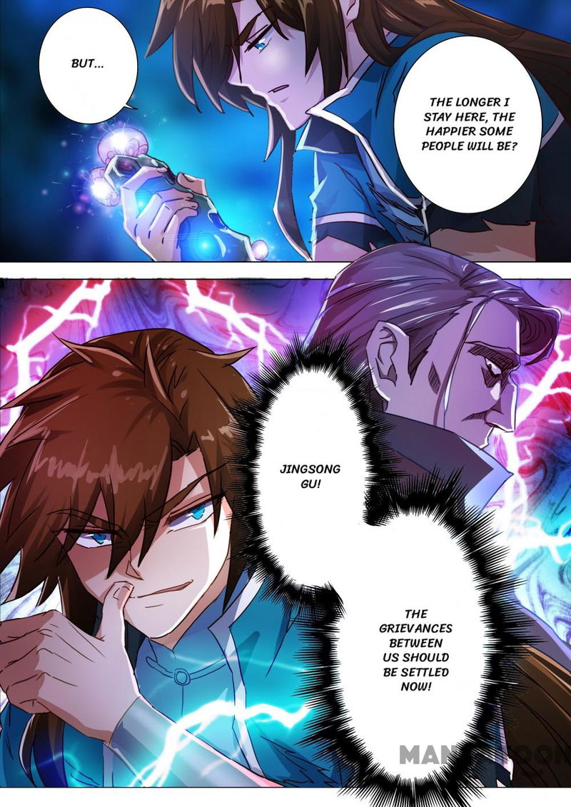 Spirit Sword Sovereign Chapter 195 page 7