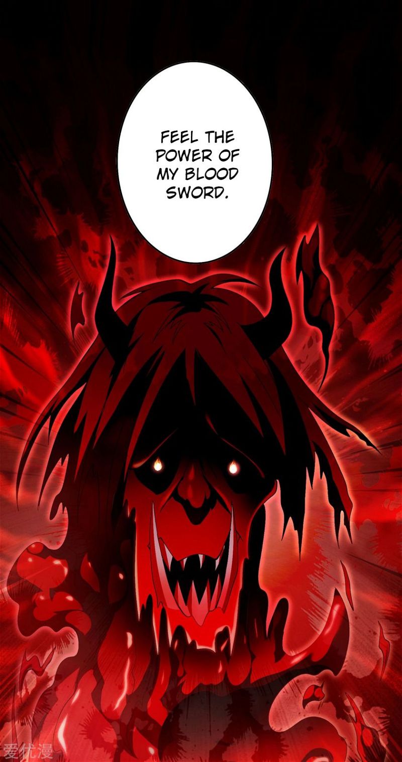 Spirit Sword Sovereign Chapter 356 page 17