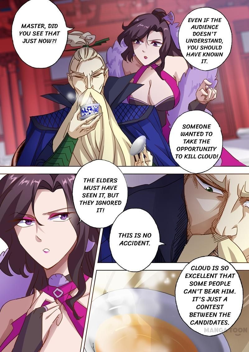Spirit Sword Sovereign Chapter 86 page 2