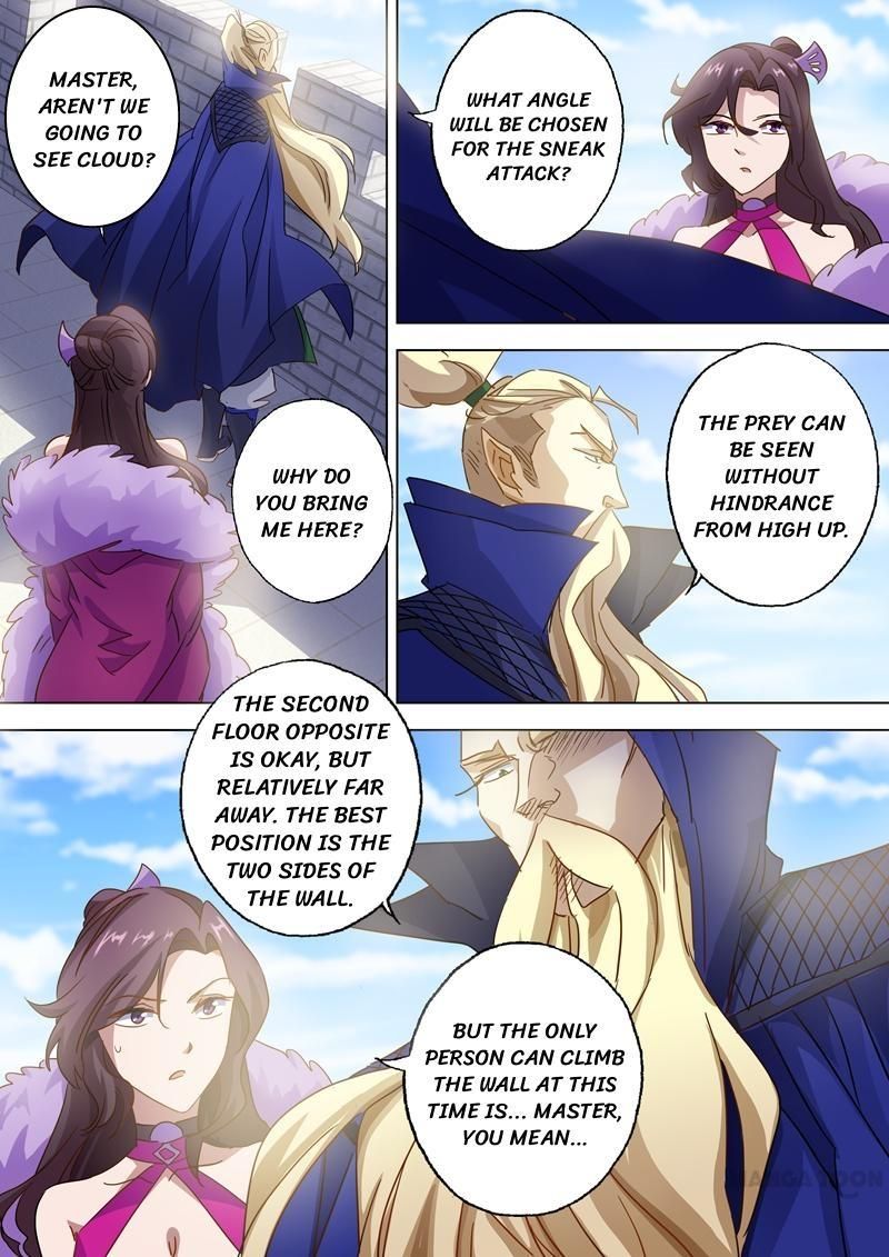 Spirit Sword Sovereign Chapter 86 page 4