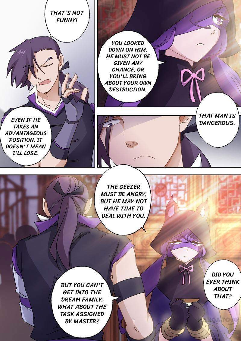 Spirit Sword Sovereign Chapter 86 page 7