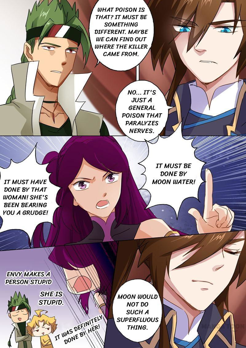 Spirit Sword Sovereign Chapter 86 page 10