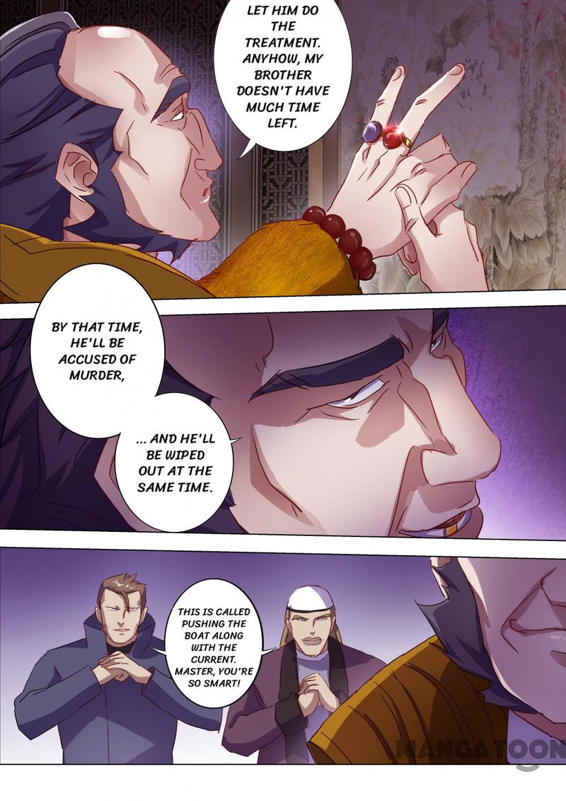 Spirit Sword Sovereign Chapter 178 page 9