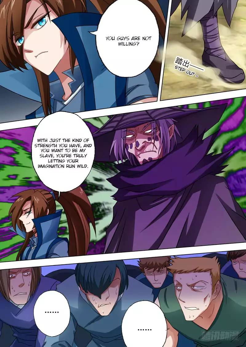 Spirit Sword Sovereign Chapter 40 page 2