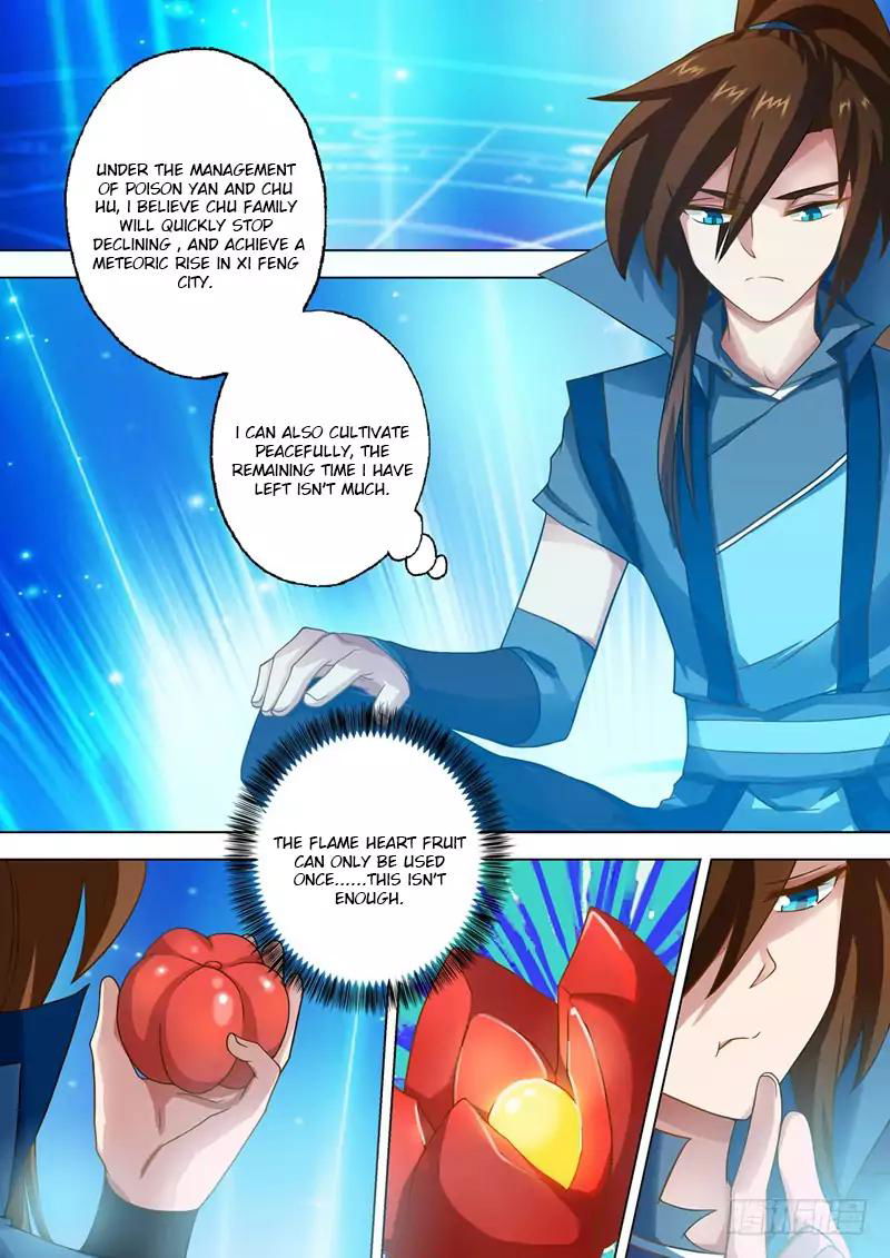 Spirit Sword Sovereign Chapter 40 page 5