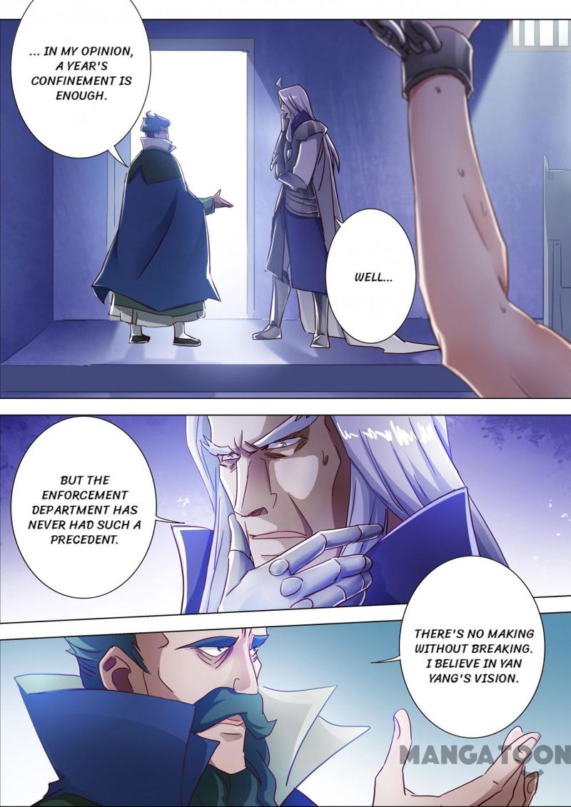Spirit Sword Sovereign Chapter 192 page 14