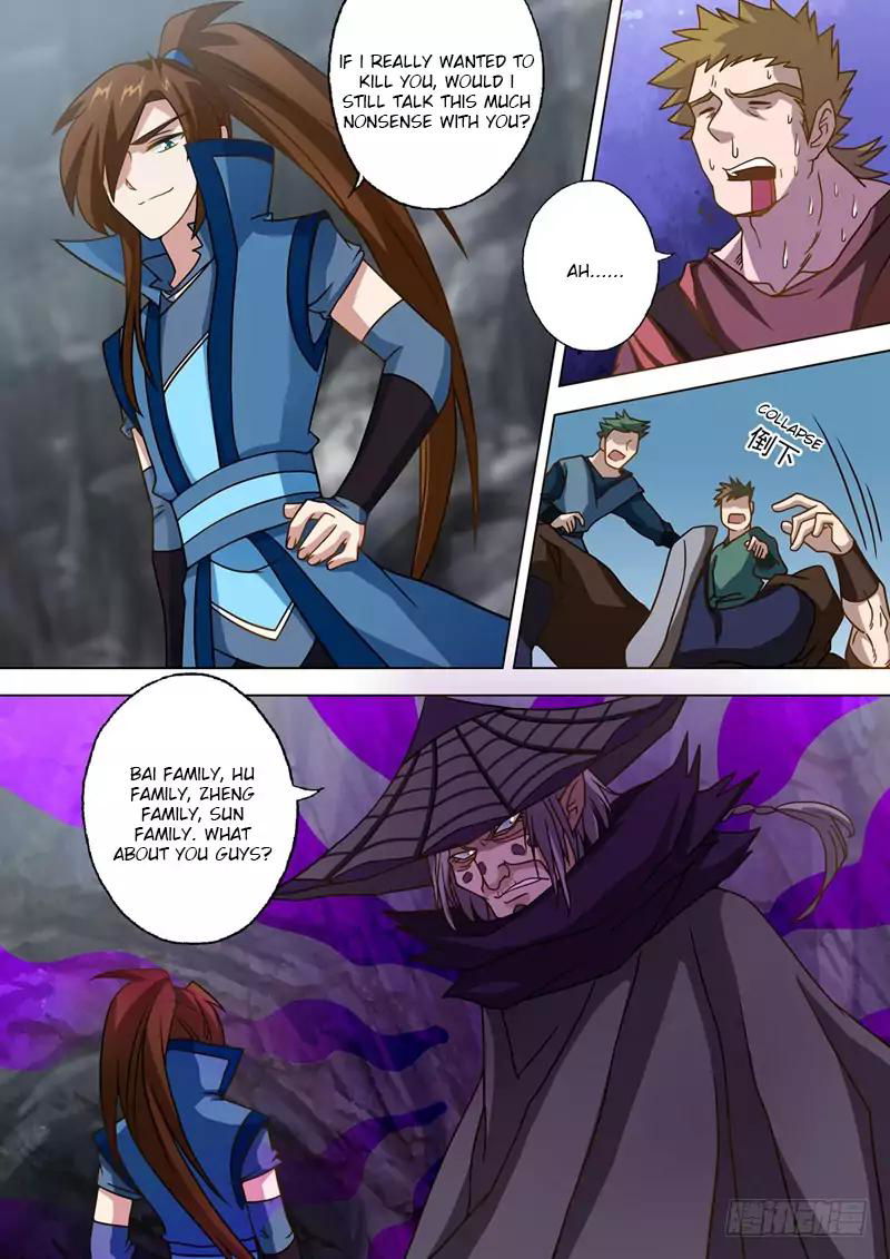 Spirit Sword Sovereign Chapter 39 page 7