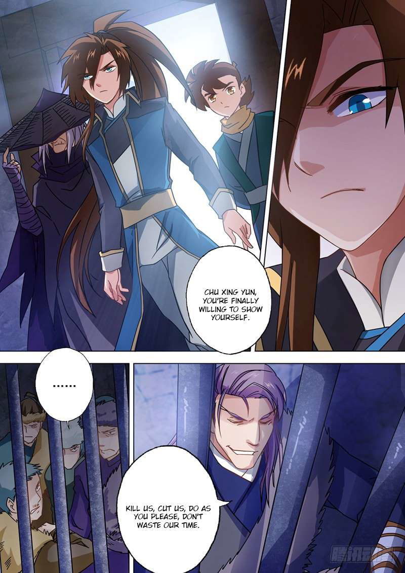 Spirit Sword Sovereign Chapter 51 page 2