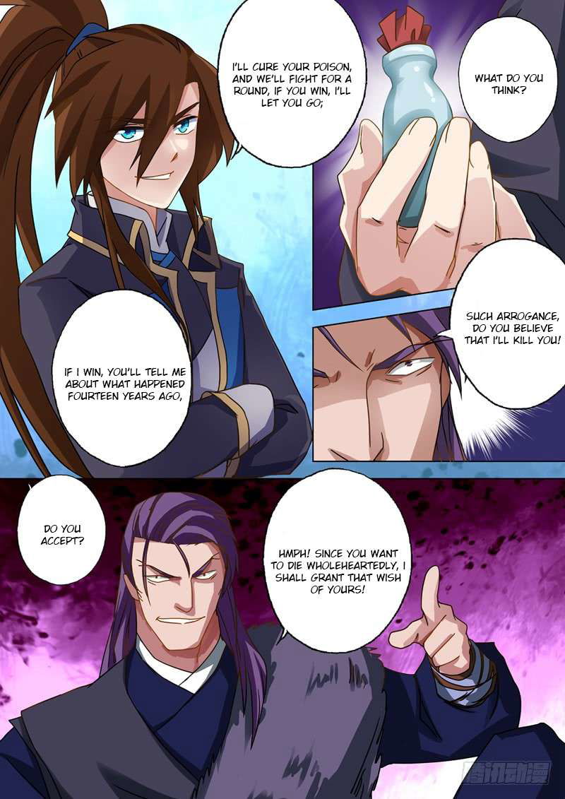 Spirit Sword Sovereign Chapter 51 page 6