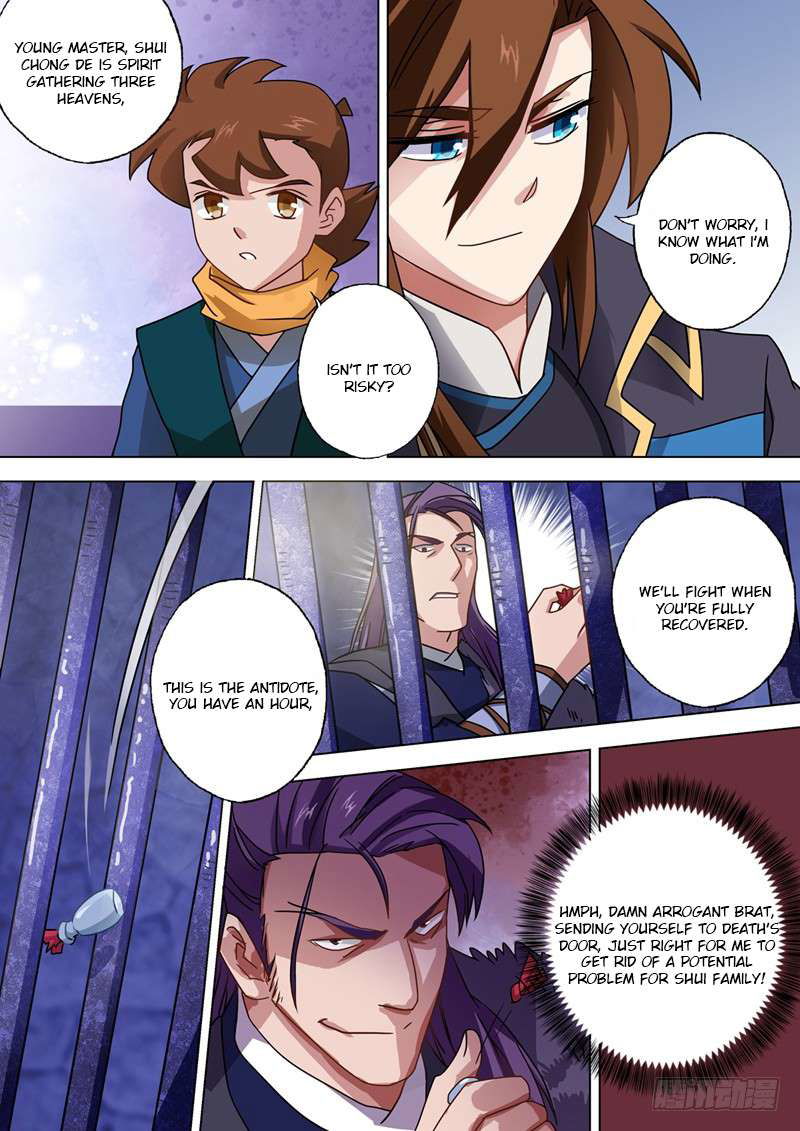 Spirit Sword Sovereign Chapter 51 page 7