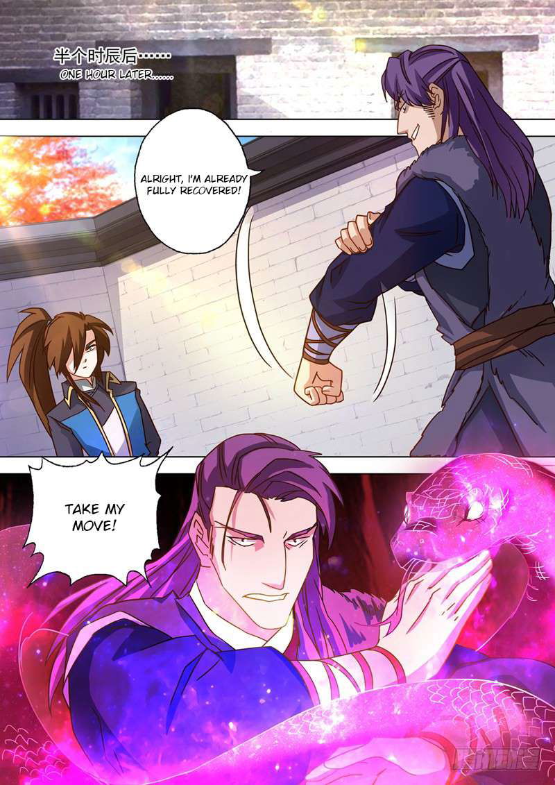 Spirit Sword Sovereign Chapter 51 page 8