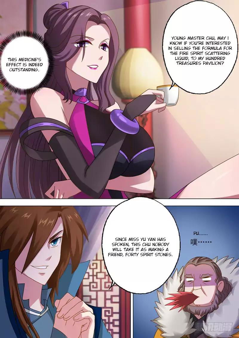 Spirit Sword Sovereign Chapter 13 page 8