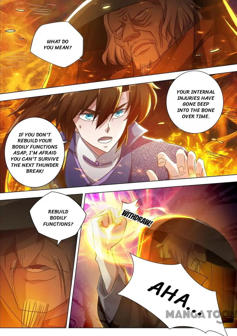 Spirit Sword Sovereign Chapter 207 page 1