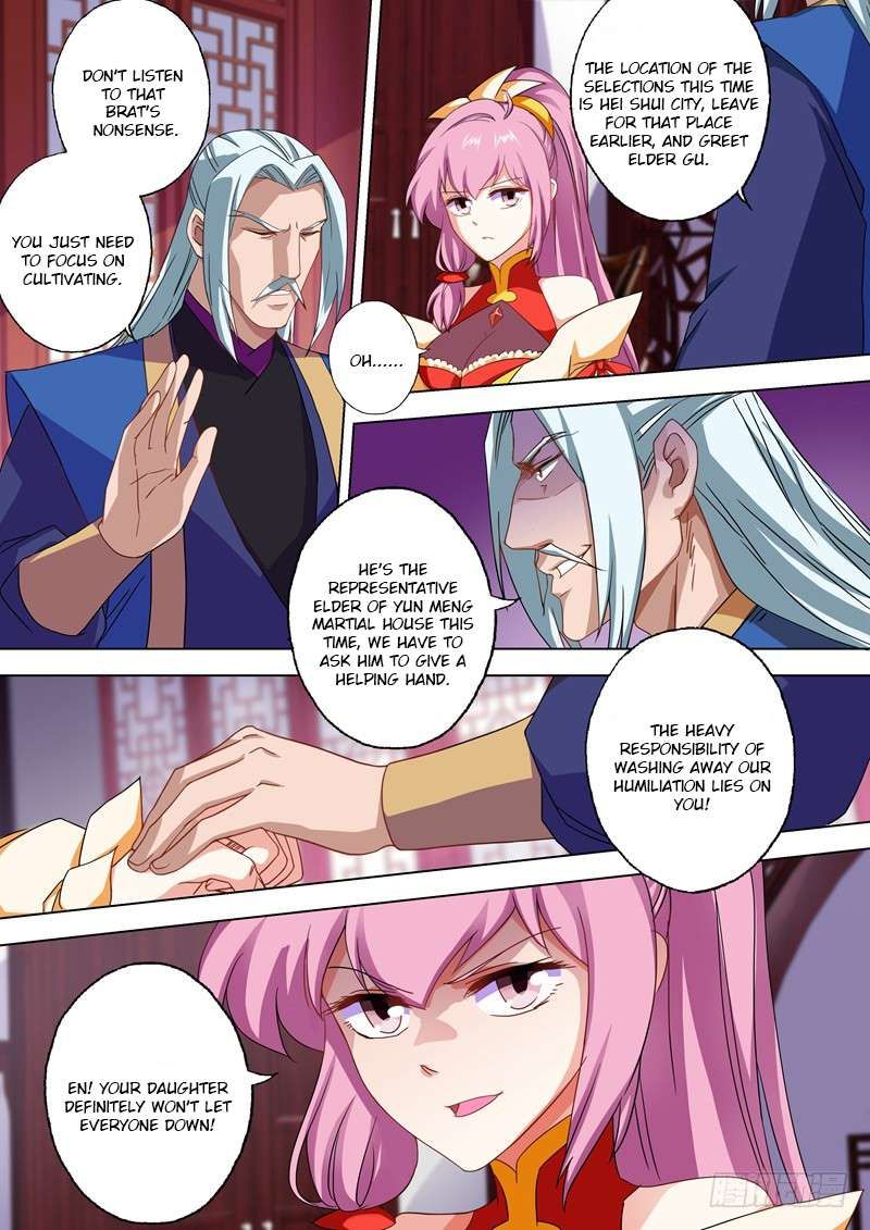Spirit Sword Sovereign Chapter 57 page 1