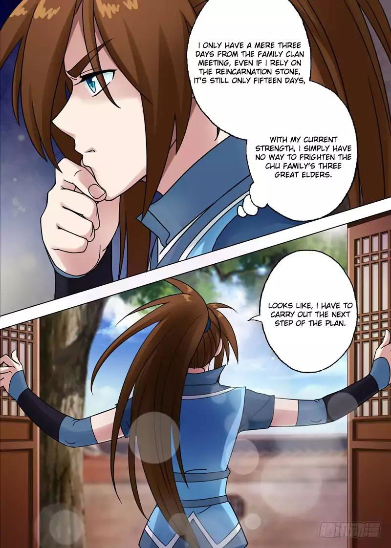 Spirit Sword Sovereign Chapter 6 page 7