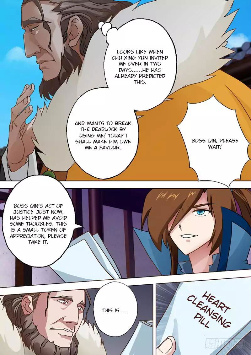 Spirit Sword Sovereign Chapter 24 page 6