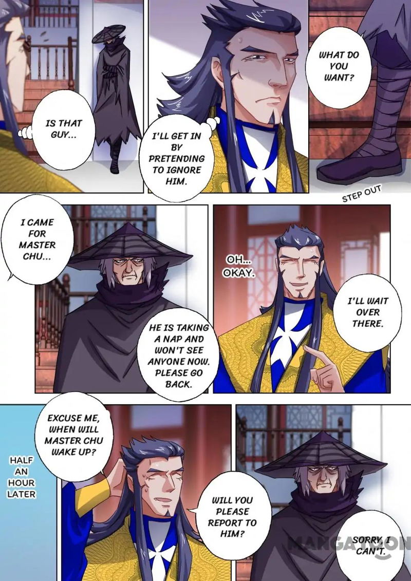 Spirit Sword Sovereign Chapter 94 page 7