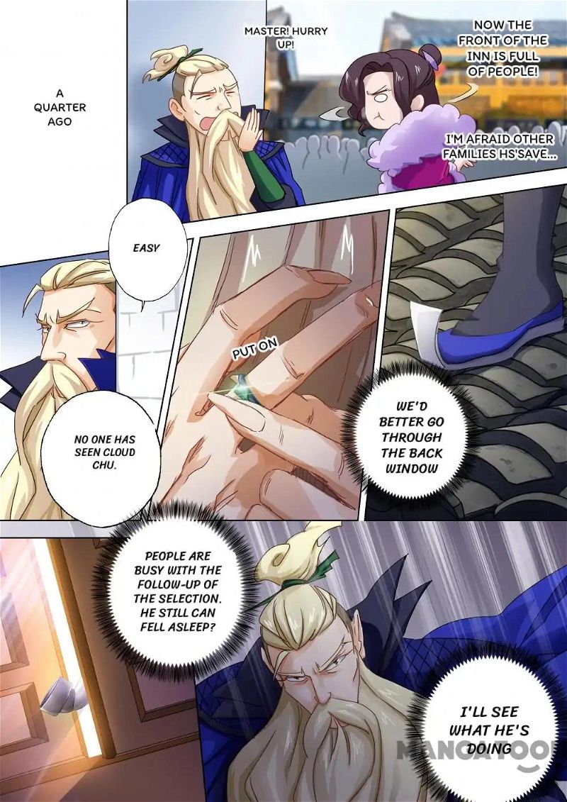 Spirit Sword Sovereign Chapter 94 page 9