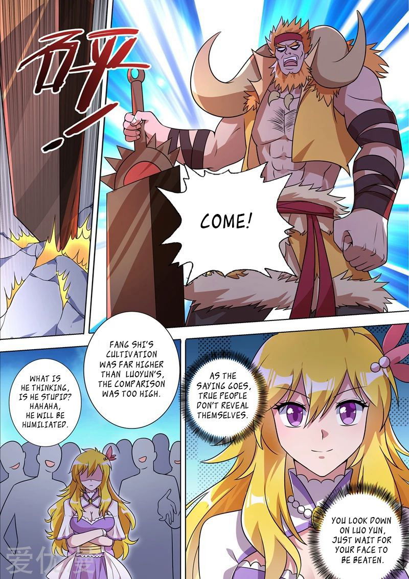 Spirit Sword Sovereign Chapter 301 page 9