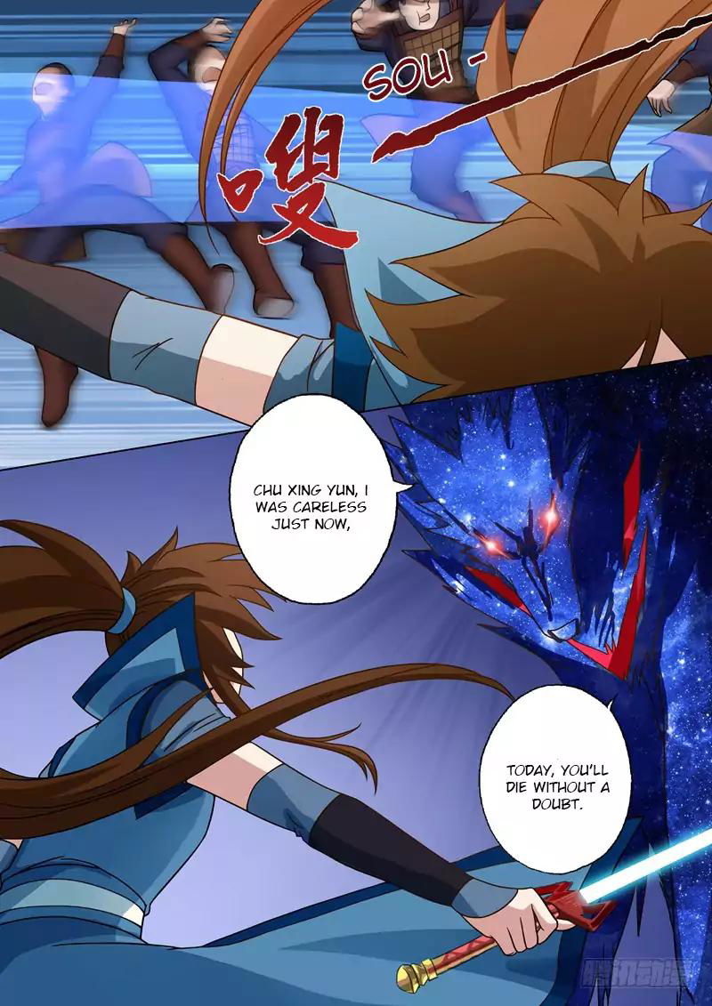 Spirit Sword Sovereign Chapter 22 page 7