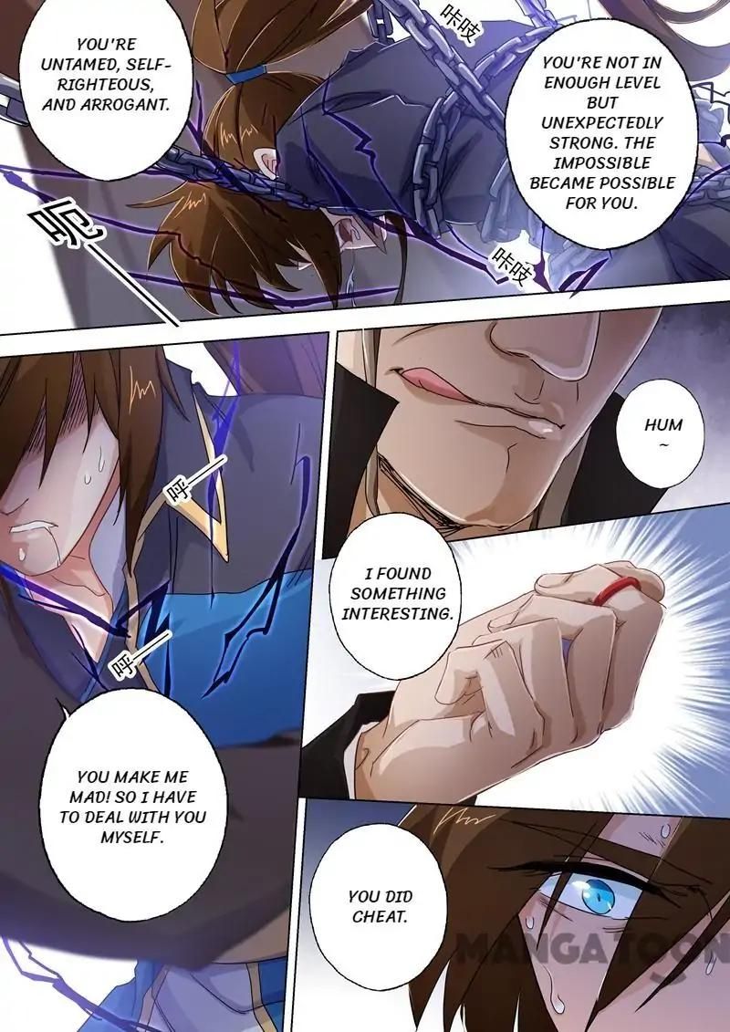 Spirit Sword Sovereign Chapter 91 page 4