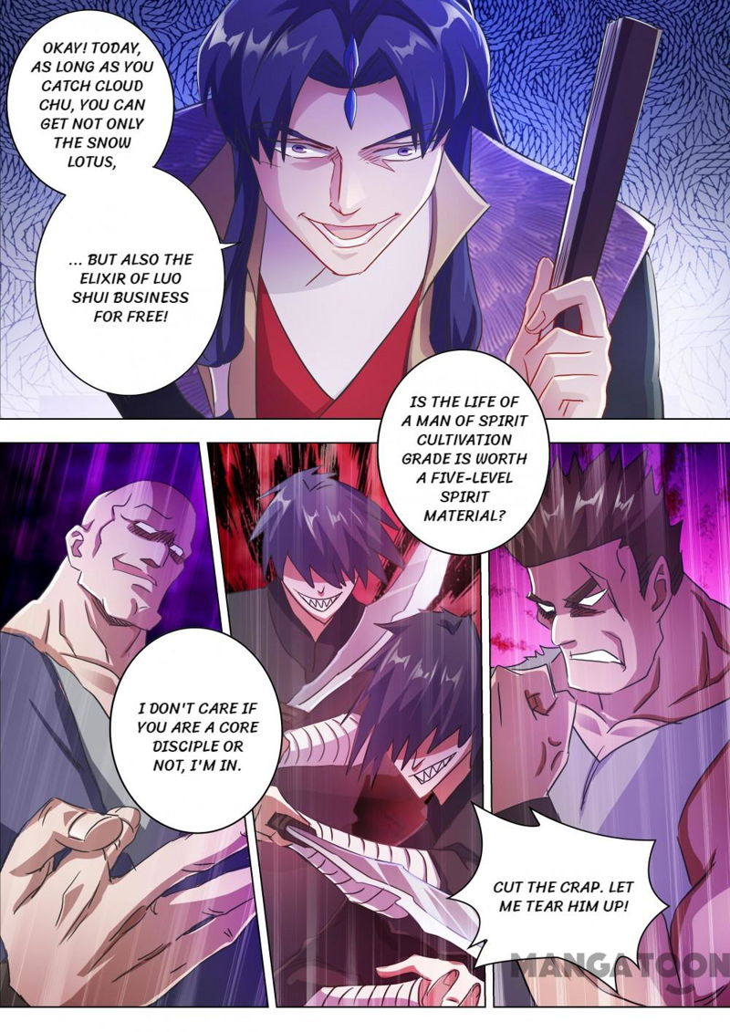 Spirit Sword Sovereign Chapter 202 page 4