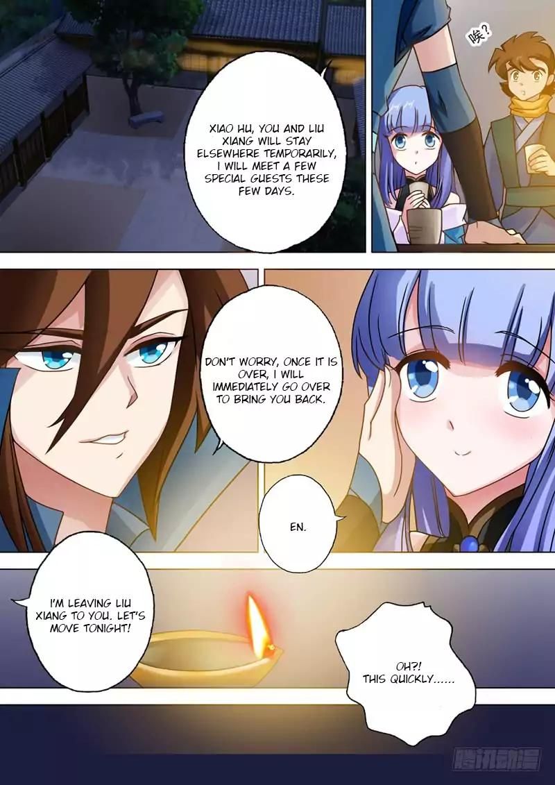 Spirit Sword Sovereign Chapter 33 page 3